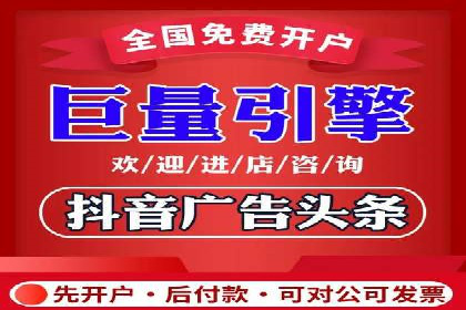 百度竞价公司成功案例：如何提高转化率？